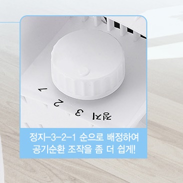 상품 이미지 6