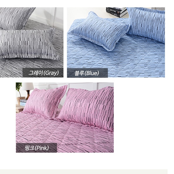 거실토퍼 패밀리침대토퍼 차박 토퍼 미니멀룸