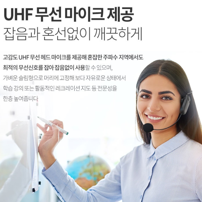 방송용 무선 헤드 마이크 세트 공연용 강의용 무선 마이크 앰프 - 상세 이미지 5