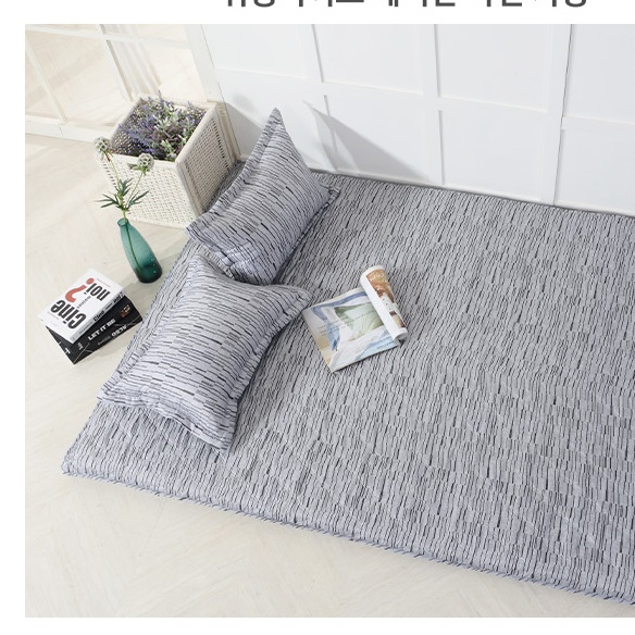 거실토퍼 패밀리침대토퍼 차박 토퍼 미니멀룸