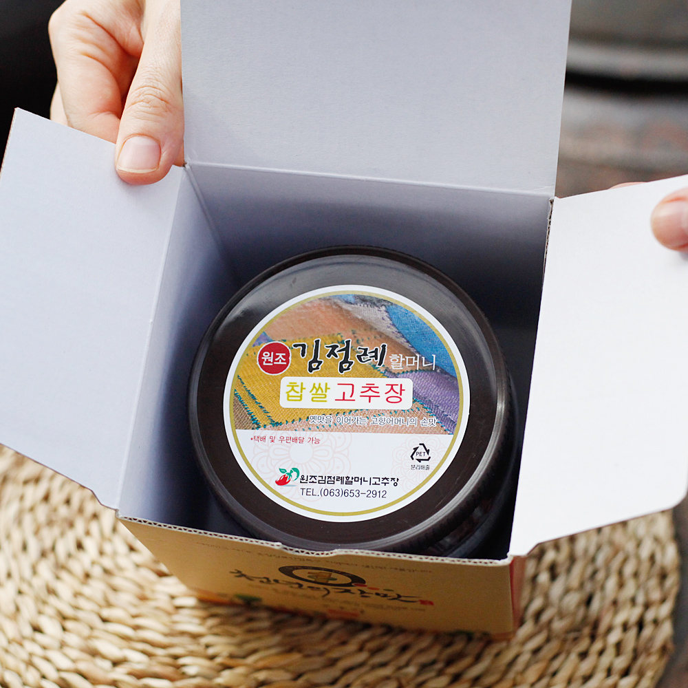 순창 찹쌀고추장 전통된장 선물세트 100% 국산재료 1kg 김점례 - 상세 이미지 4