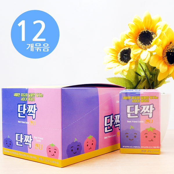 단짝캔디 46g x12개 : 아루마트