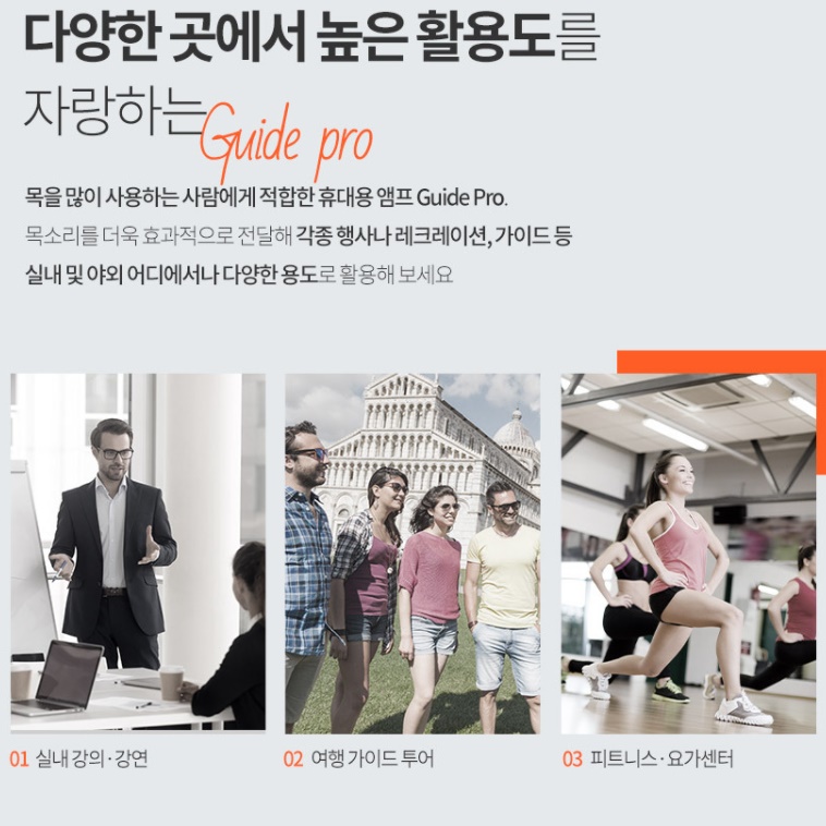 방송용 무선 헤드 마이크 세트 공연용 강의용 무선 마이크 앰프 - 상세 이미지 2