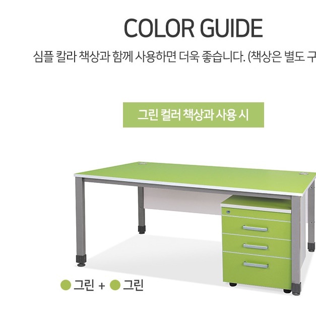 3단 책상 서랍장 보조 서랍 복합기 테이블 - 상세 이미지 2