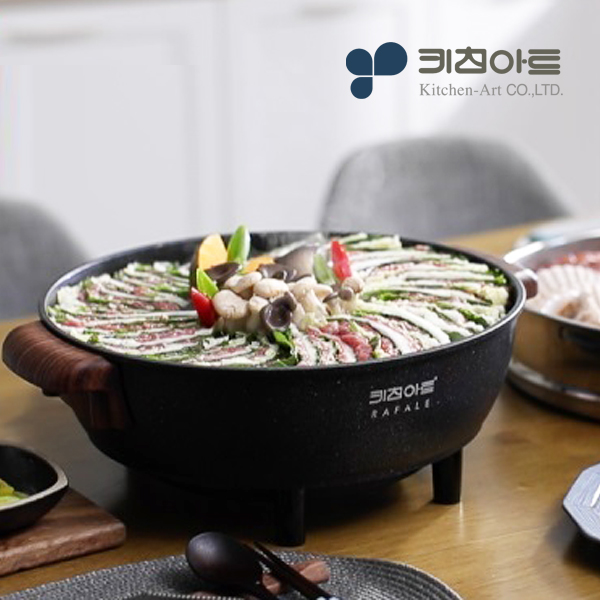 키친아트 전기냄비 가마솥 2단 만능 멀티쿠커 찜 전골 - 상품 이미지