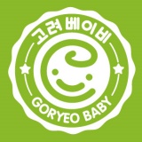 고려베이비 스토어 로고