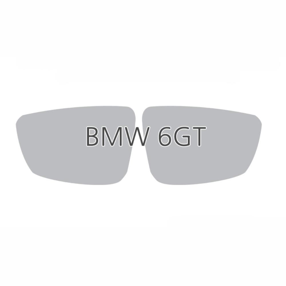 BMW 6시리즈 GT6 사이드미러 발수필름 자동차용품 상처방지 : 에브리원데이