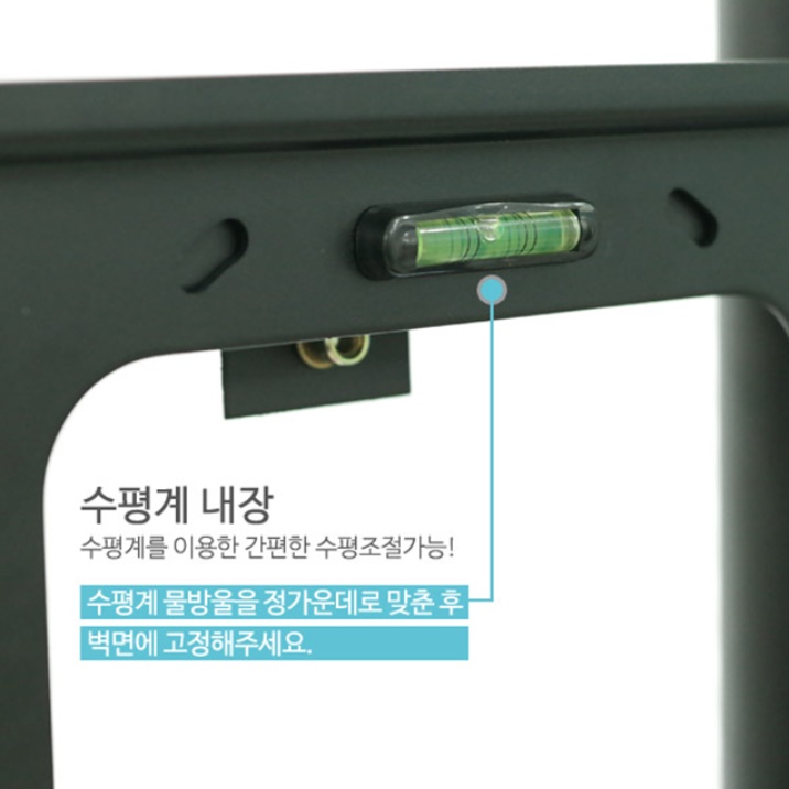 대형티비스탠드 이동식모니터거치대 이동형 50인치tv거치대 이미지 6