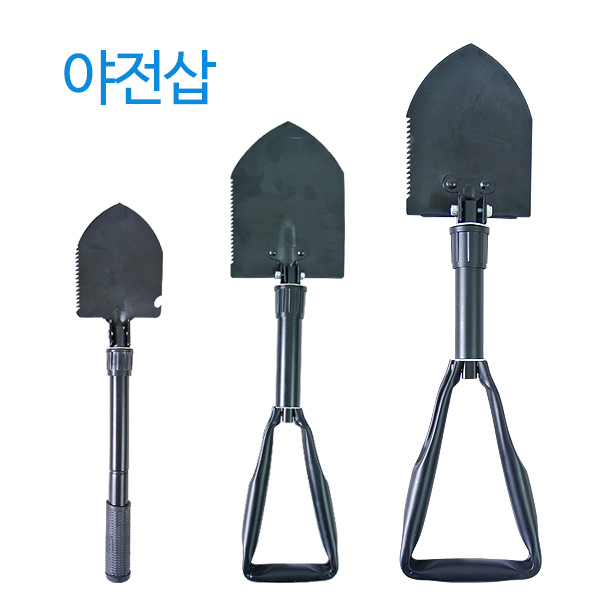 뉴테크캠쿡 야전삽 휴대용삽 다용도삽 모종삽 곡괭이 야삽 - 상세 이미지 2