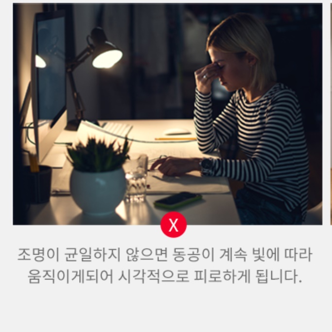 led 책상 등 스마트 조명 아이 방 전등 아기 - 상세 이미지 4