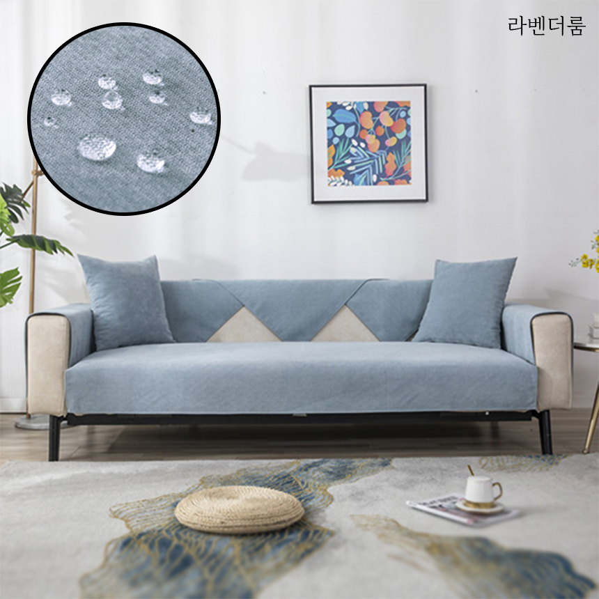 (재고처분) 방수 논슬립 쇼파패드 1+1 고양이 쇼파 보호 소파패드 70x210