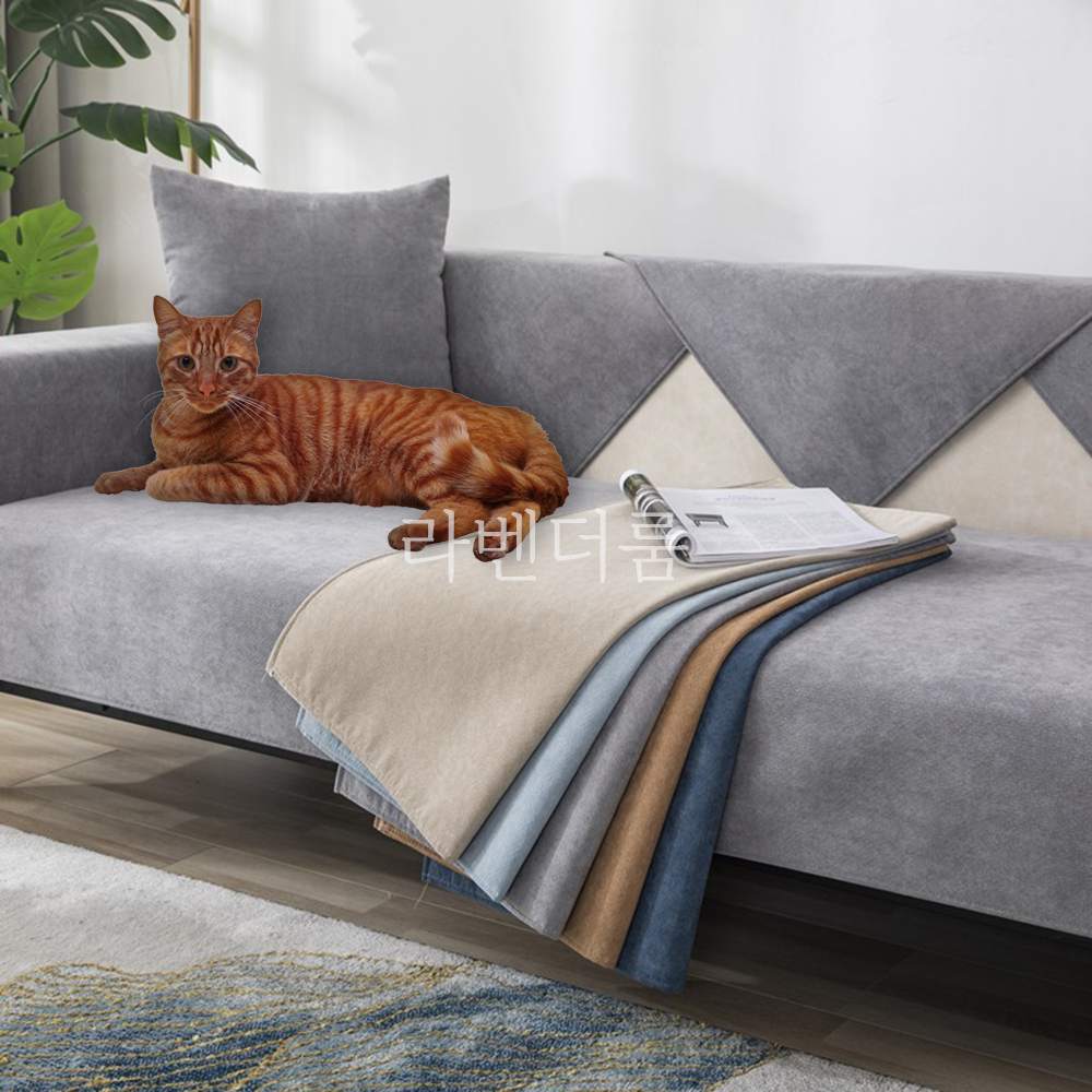 (재고처분) 방수 논슬립 쇼파패드 1+1 고양이 쇼파 보호 소파패드 70x210