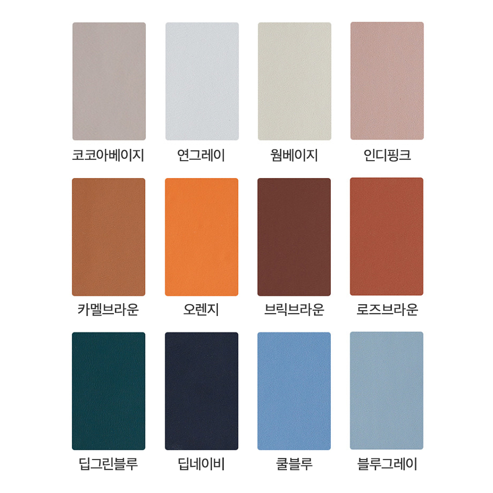 라슈에뜨 명품 이태리 1인 독서 의자 안락 암 체어 무중력 쇼파 Fabric 딥그린블루