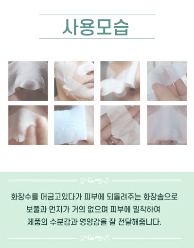 thumbnail-7