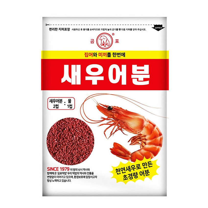 곰표 새우 민물 어분 집어제 미끼 - 상세 이미지 2