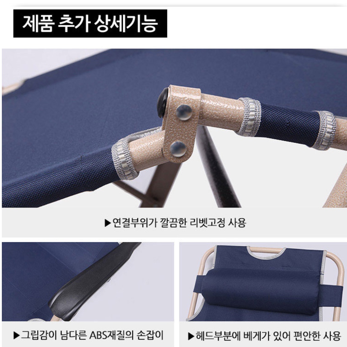눕는 의자 중력 리크라이닝 의자 휴식 의자 - 상세 이미지 5