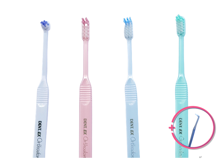 라이온 교정칫솔 U,R,P,T타입 1개 택일 - 상품 이미지