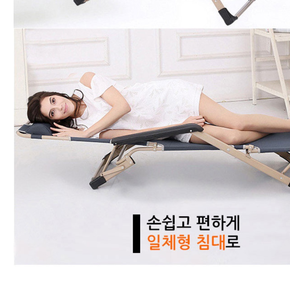 눕는 의자 중력 리크라이닝 의자 휴식 의자 - 상세 이미지 2