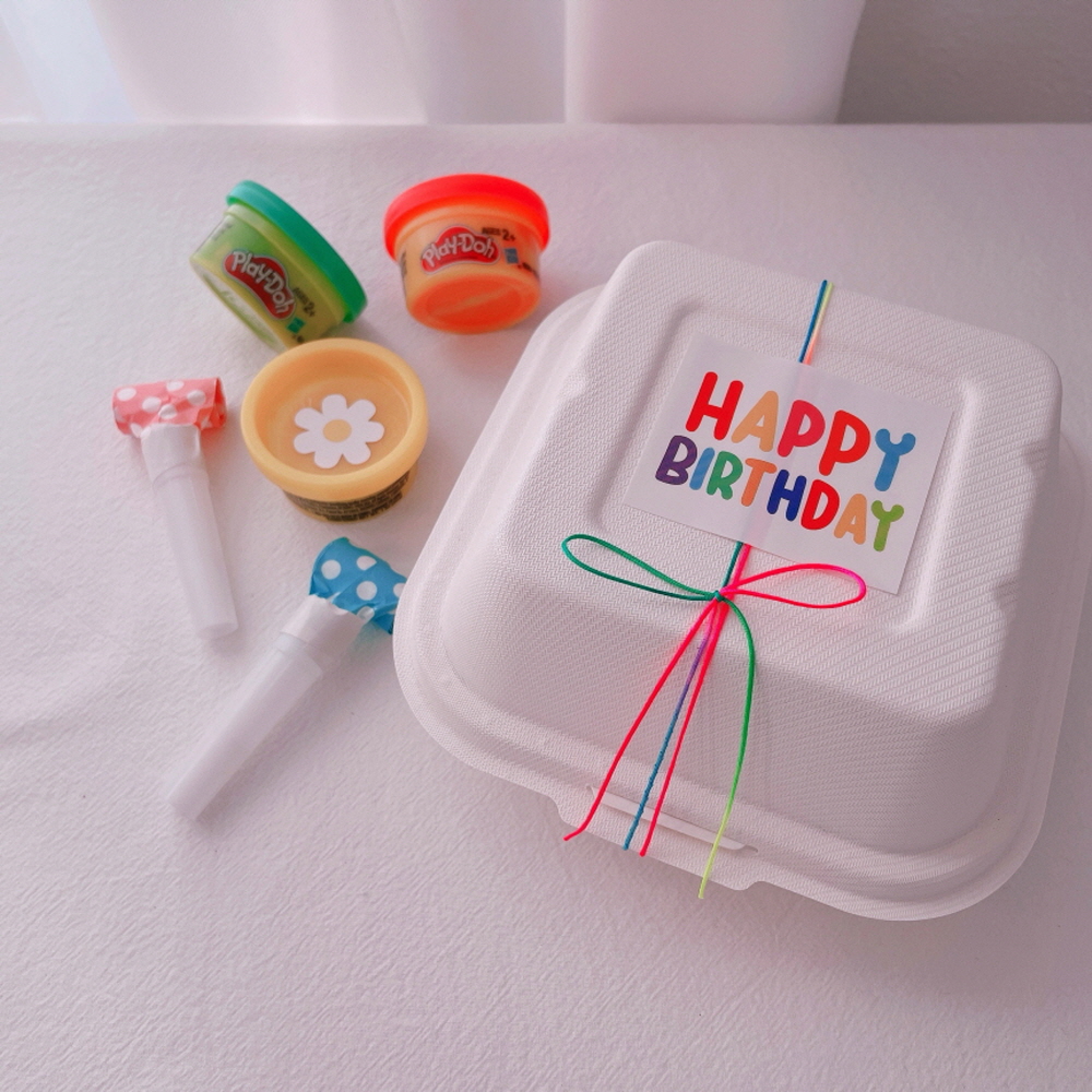 알록 해피 벌스데이 스티커 10p 선물 포장 구디백 답례품 생일 축하 스티커 이미지 2