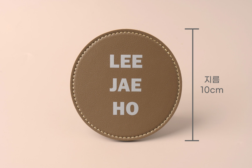 벋 이미지