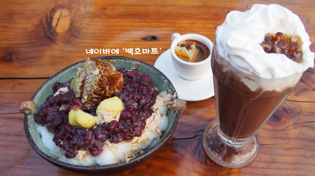벌집꿀 선물세트 2kg 명절 고급 선물용 아이스크림토핑 이미지 8