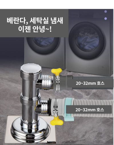 thumbnail-6