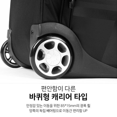 바퀴형 캐리어 남성 여행용 가방 골프 보스턴백 여행 가방 추천 캐리어 리뷰