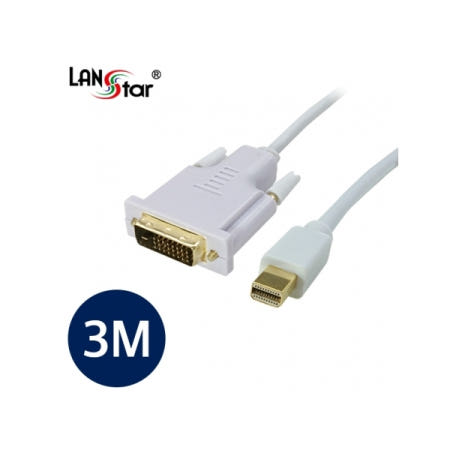 D[10783]신호변환기, Mini 디스플레이 to DVI, 3M