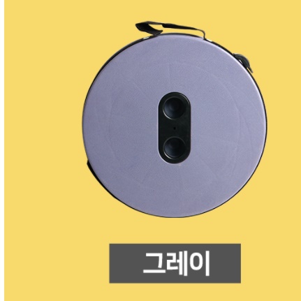 꼬깔 높은 플라스틱 의자 1초 접이식 의자 트위스트 접히는의자 이미지 6