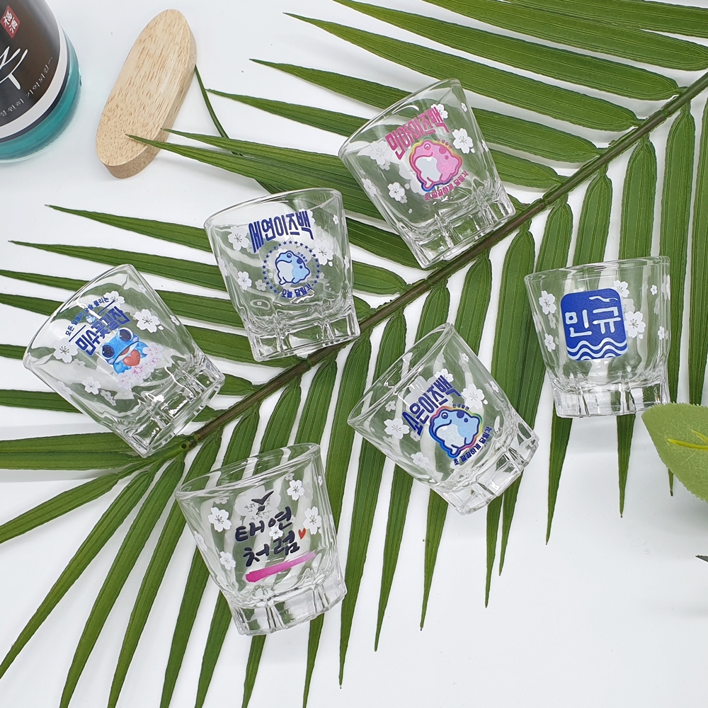 주문제작 커스텀 각인 소주잔 진로이즈백-블루 일반소주잔 예쁜 특이한 인생술잔 집들이선물