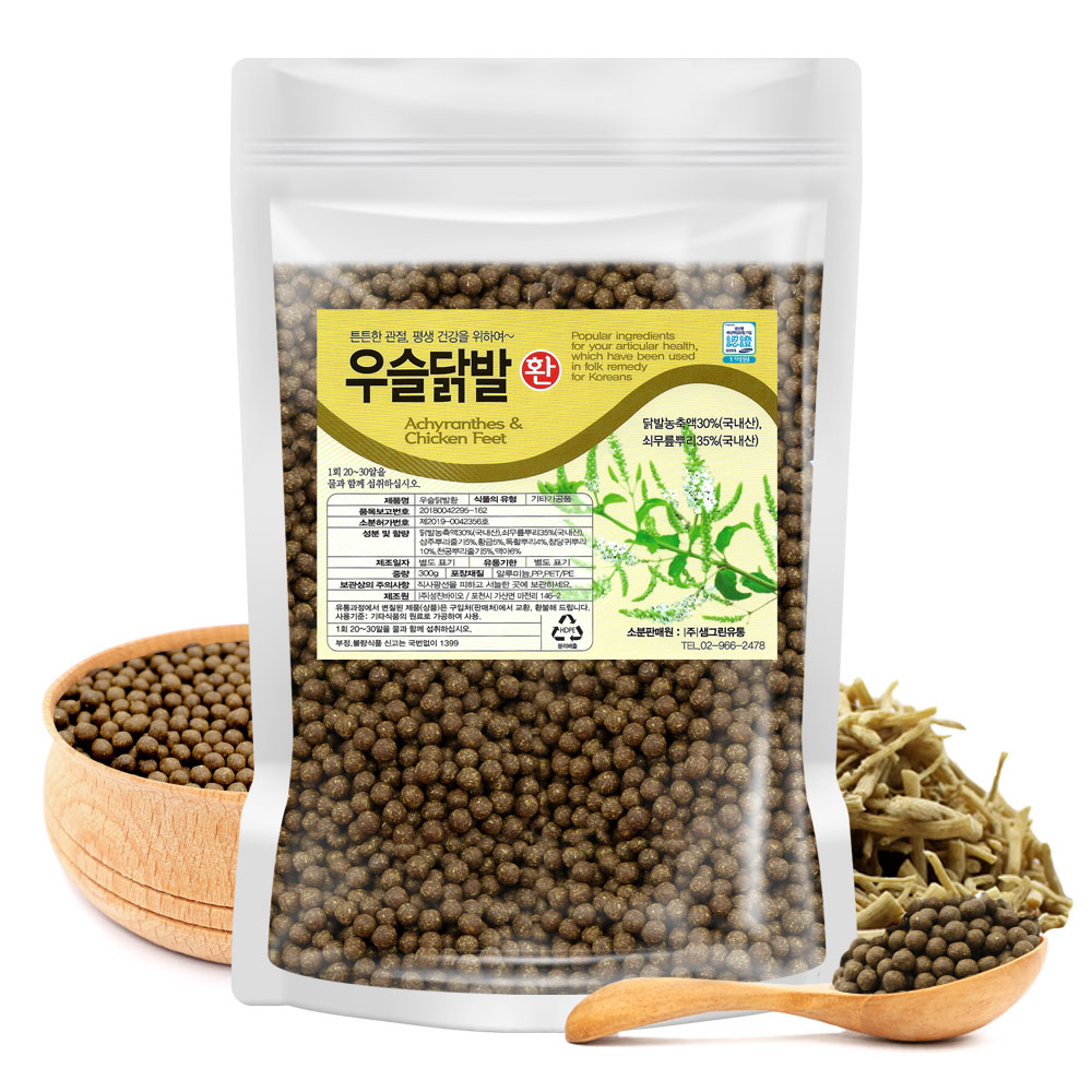 국내산 우슬닭발환(실속형) 300g : 샘그린한방몰