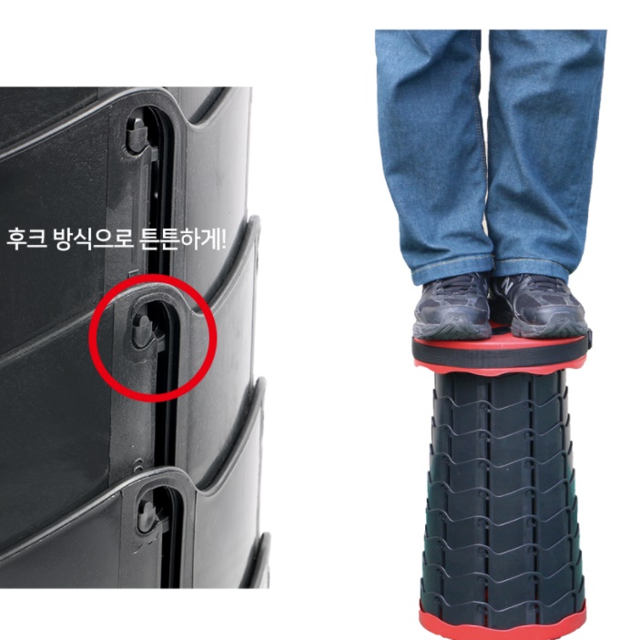 꼬깔 높은 플라스틱 의자 1초 접이식 의자 트위스트 접히는의자 - 상세 이미지 2