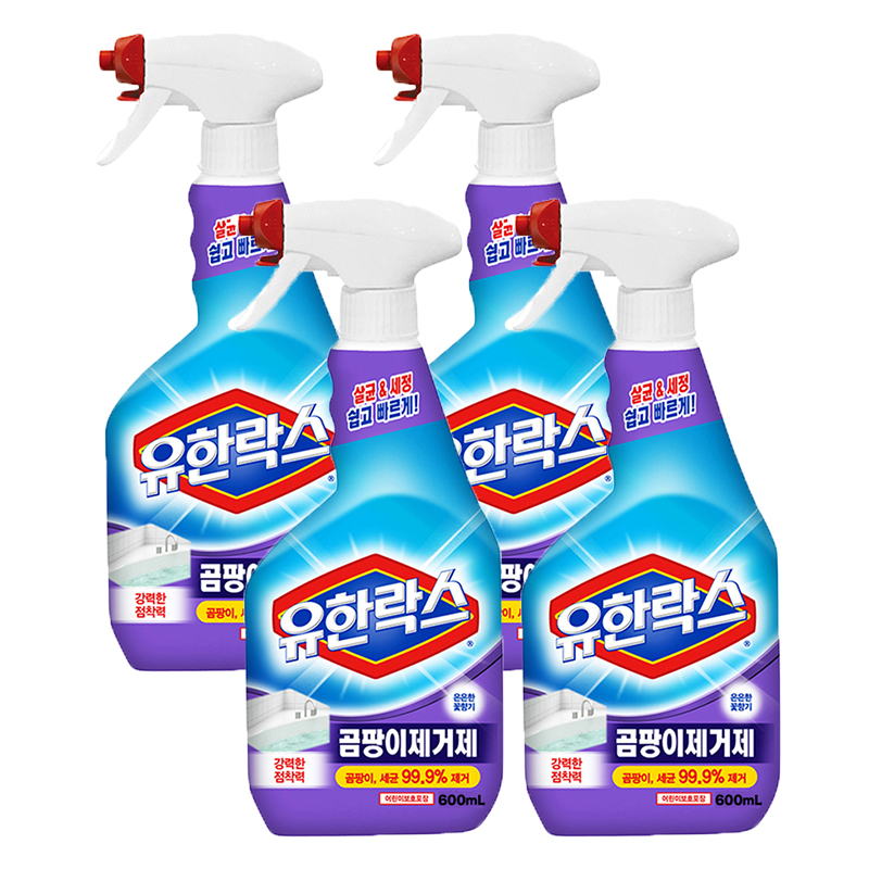 유한양행 유한락스 곰팡이제거제 600g+600g [기획] X2개