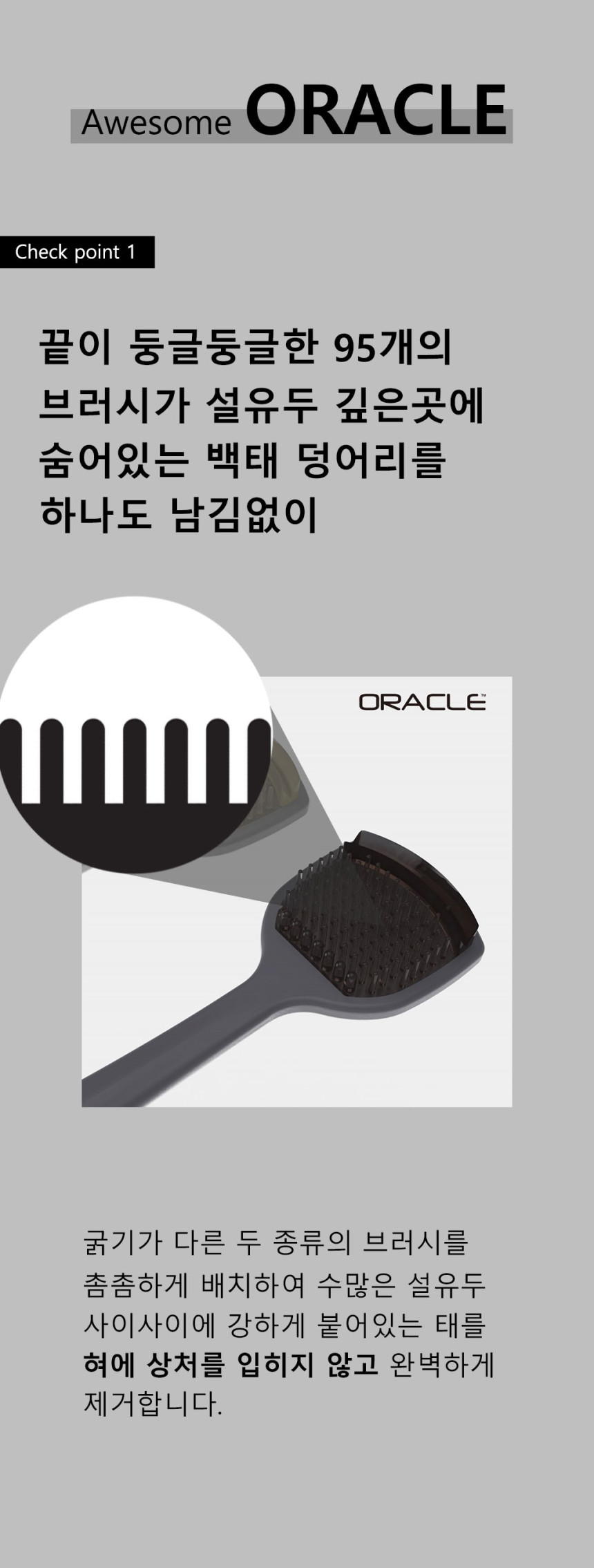 %ED%99%98%EA%B8%B8-%EC%83%81%EC%84%B8%ED%8E%98%EC%9D%B4%EC%A7%8010-crop9.jpg?type=w860
