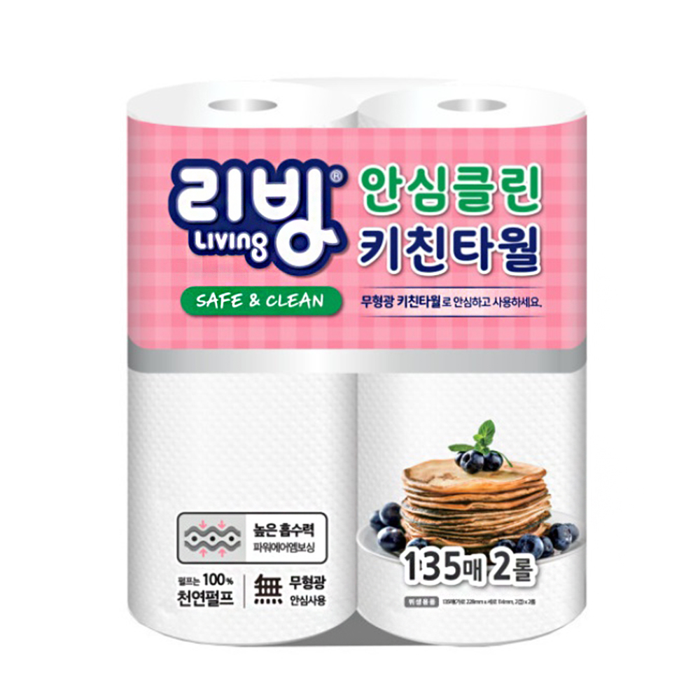 리빙 안심클린 키친타올 135매 2롤 (8834) 키친타월 - 메인 이미지