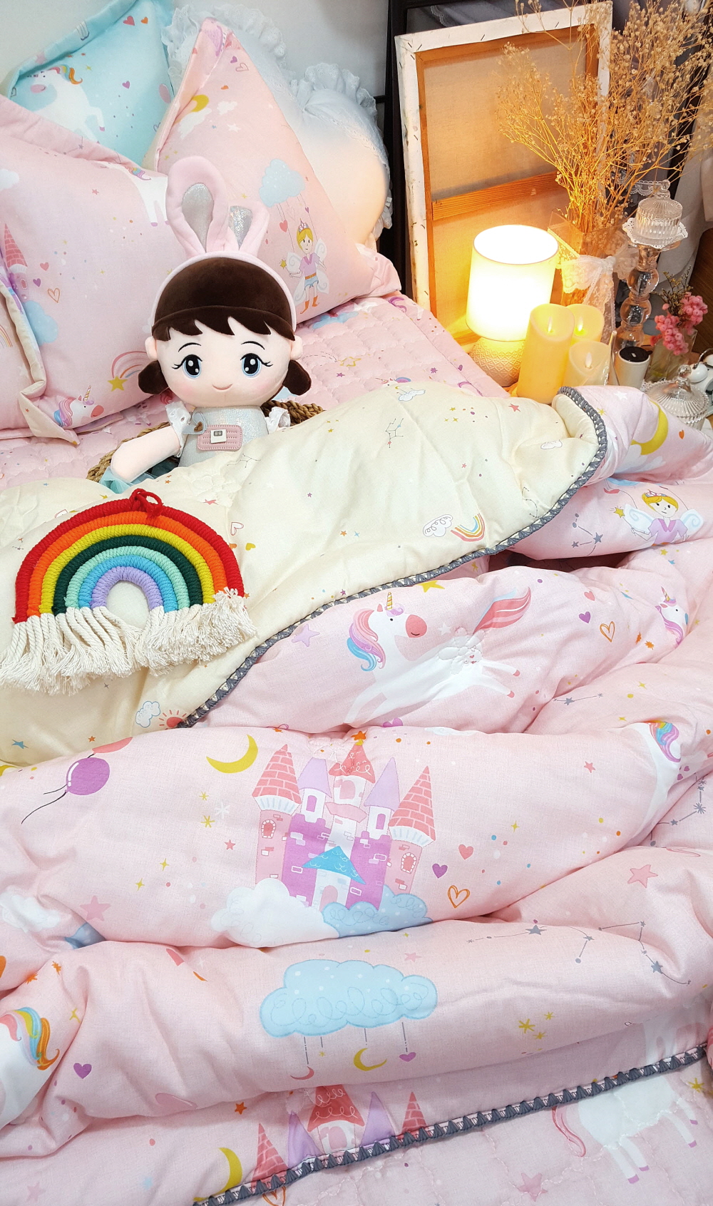 유니콘 구름 모달이불 어린이이불 세트 겨울 간절기