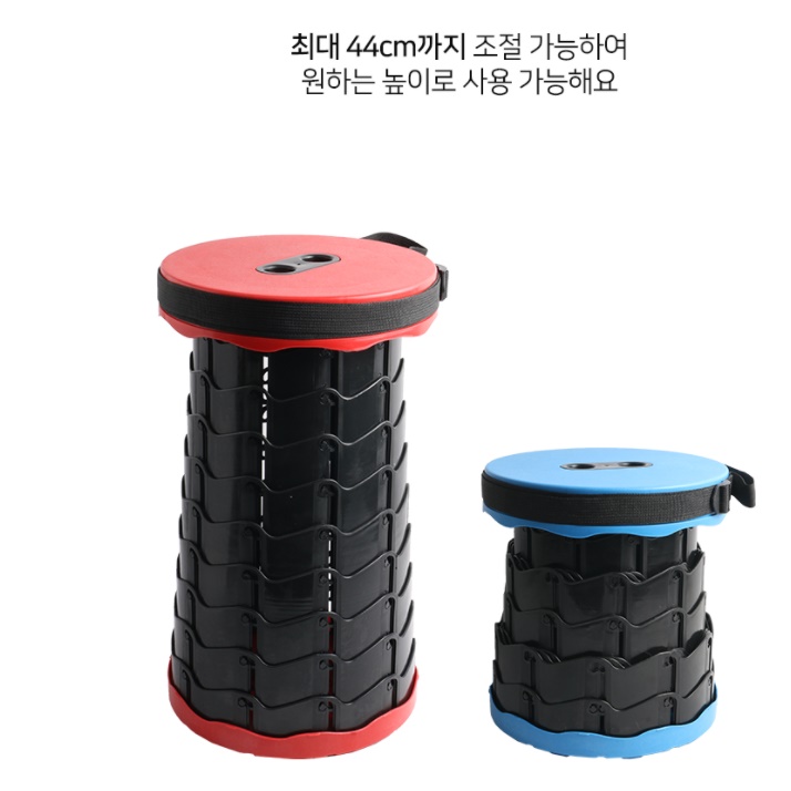 꼬깔 높은 플라스틱 의자 1초 접이식 의자 트위스트 접히는의자 - 상세 이미지 3