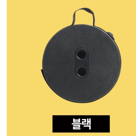 꼬깔 높은 플라스틱 의자 1초 접이식 의자 트위스트 접히는의자 이미지 8