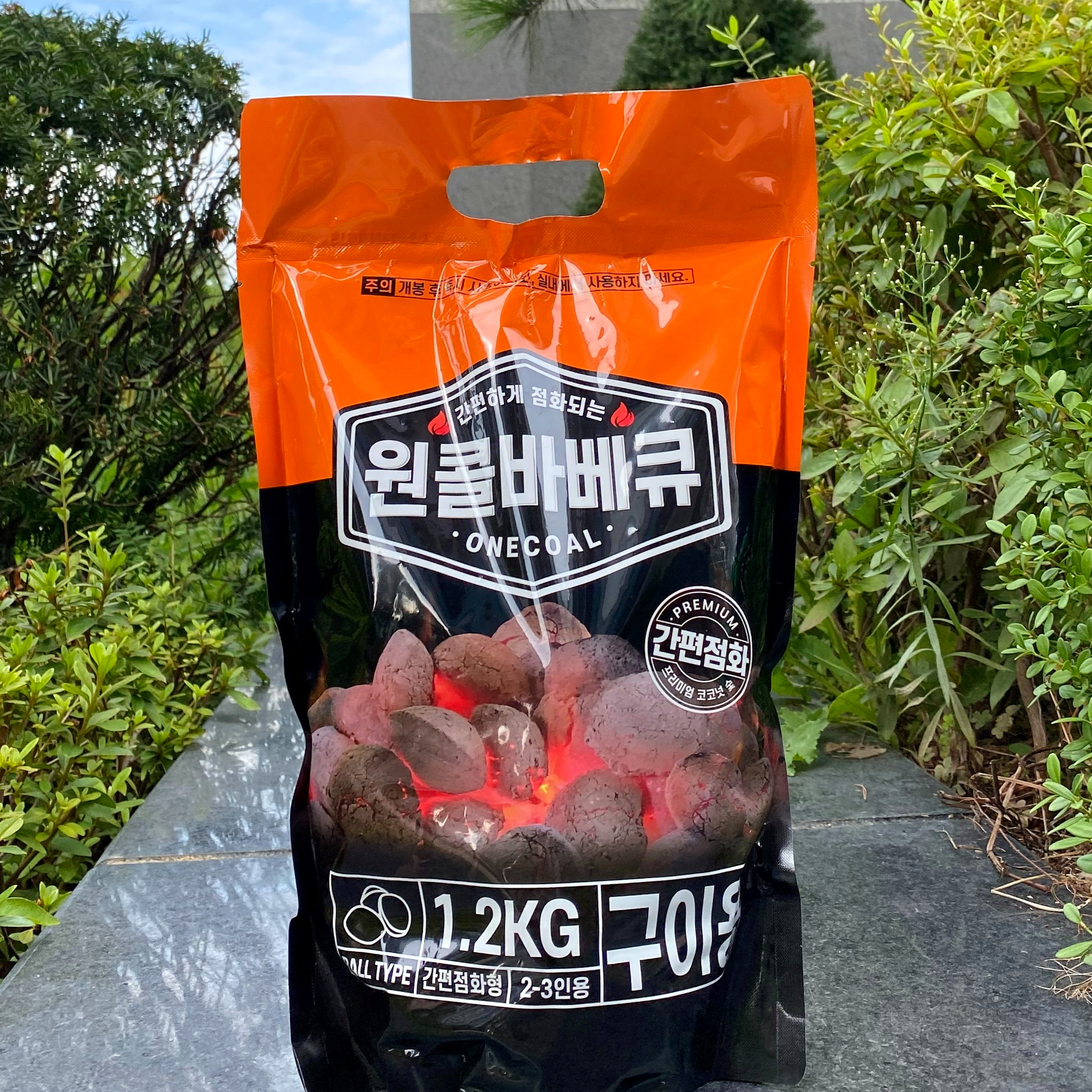 원콜숯 야자숯 1.2kg 친환경 바베큐 숯 숯불 캠핑숯 불멍 준비물 - 상품 이미지