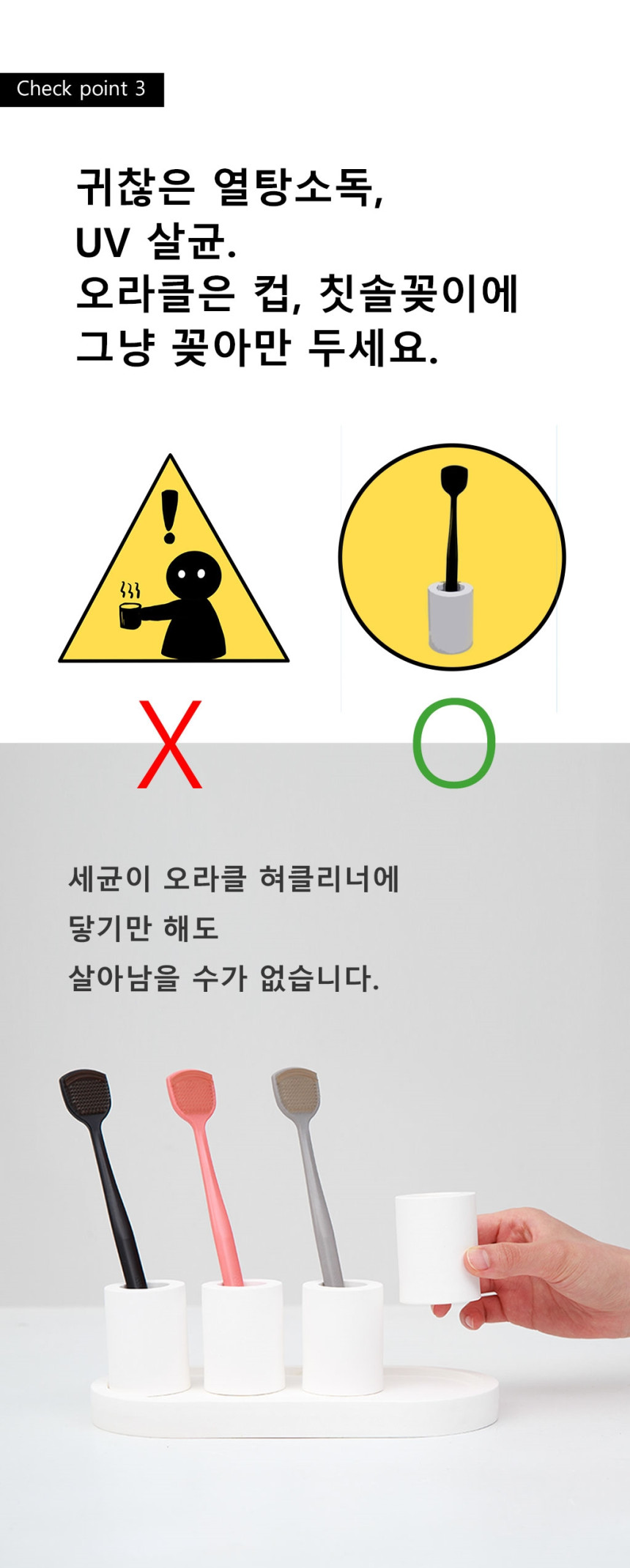%ED%99%98%EA%B8%B8-%EC%83%81%EC%84%B8%ED%8E%98%EC%9D%B4%EC%A7%8010-crop11.jpg?type=w860
