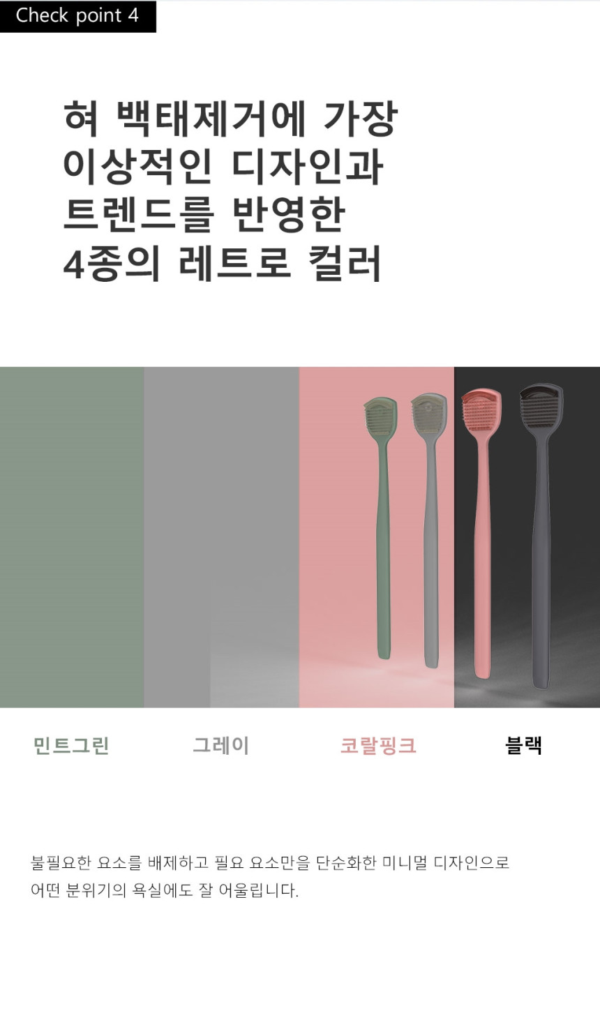 %ED%99%98%EA%B8%B8-%EC%83%81%EC%84%B8%ED%8E%98%EC%9D%B4%EC%A7%8010-crop12.jpg?type=w860