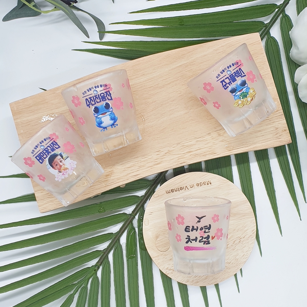 주문제작 커스텀 각인 소주잔 진로이즈백-블루 일반소주잔 예쁜 특이한 인생술잔 집들이선물