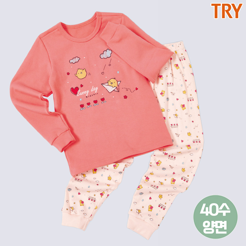 트라이 키즈키오F61 여아 내복 아동내의 유아 초등학생 실내복 - 메인 이미지