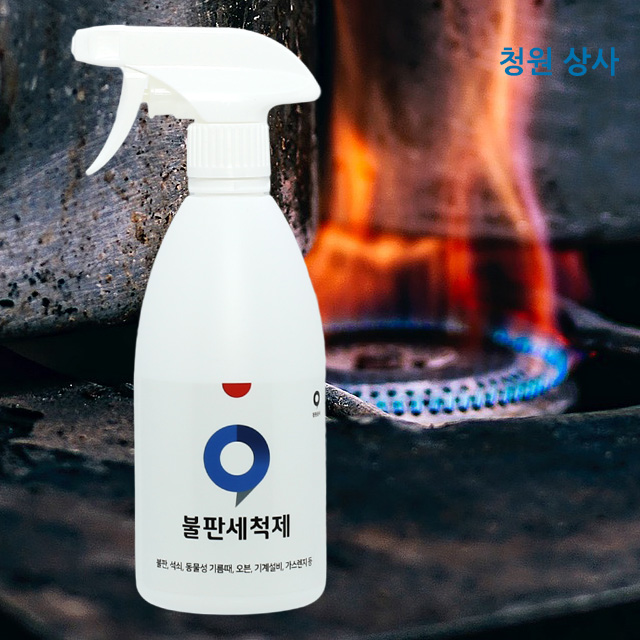 불판세척제 1개 + 오븐크리너 1개 주방후드 기름때제거 가스렌지 기계설비 동물성기름때