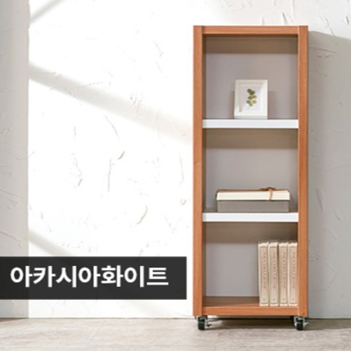 이동식책장 멀바우책장 세로형 바퀴형 이동형 바퀴달린책장 - 상세 이미지 4