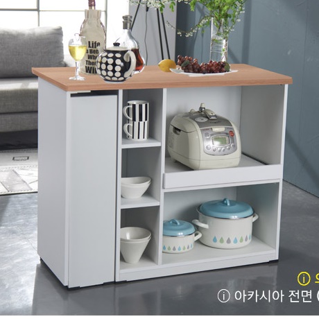 주방 아일랜드장 좁은집 식탁 접이식 바 테이블 확장형 아일랜드 식탁 확장 간이 조리대