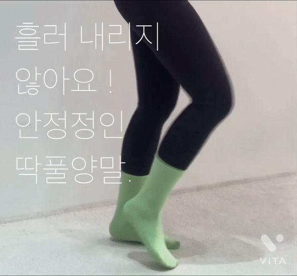 [4장SET] 파스텔 논슬립 양말 필라테스양말 레깅스 캠핑 등산 운동 롱양말 스포츠양말 요가삭스 종아리양말 헬스양말 임산부 직진배송 상세 이미지 23