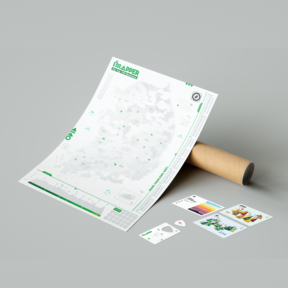 한국100대명산 여행지도 등산지도 버킷리스트 아임매퍼 스크래치맵 이미지 4