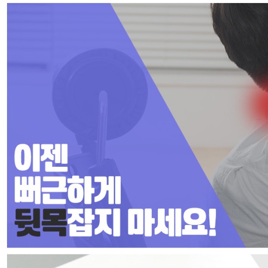 낮잠 도넛 베개 숙면 잠잘오는 배게 찹쌀떡 베개 필로우 낮은 꿀잠 비개 베게 편한 수면