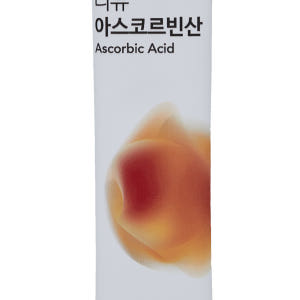 디뉴 대한뉴팜 아스코르빈산 영국산 비타민C 3,000mg x 30포 1박... 맛있게 먹은 솔직 후기 - 상품 이미지 2